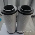 High Efficiency Return Oil Filter